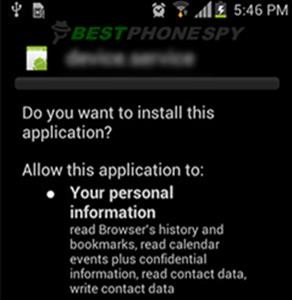 Phone Spy Games